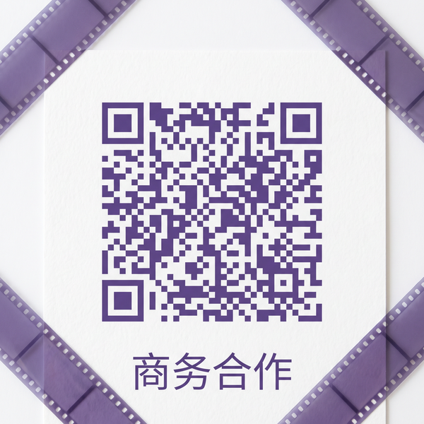 同人动漫商务二维码